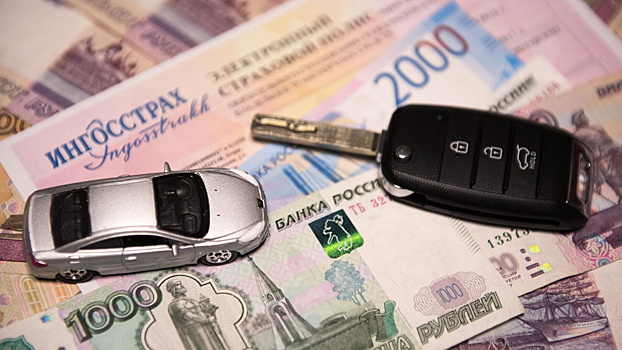 Штраф за отсутствие ОСАГО предложили повысить в шесть раз
