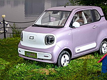 Bestune представил обновлённый Pony