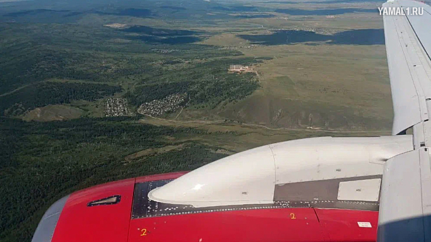 Авиакомпания «Россия» запускает перелеты из Нового Уренгоя в Красноярск