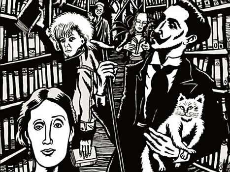 О людях, которые читают книги, и книгах, которые читают люди