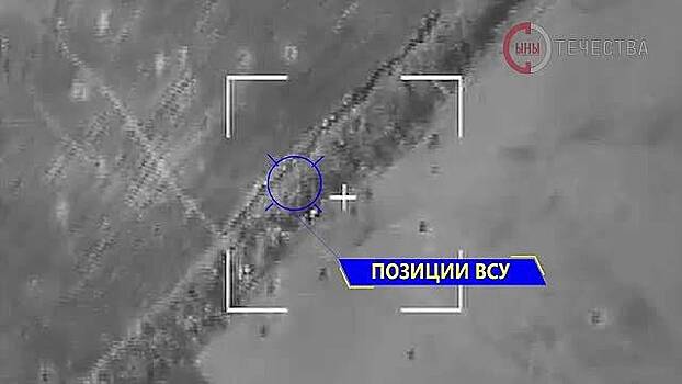 Уничтожение российскими артиллеристами системы М777 под Донецком попало на видео
