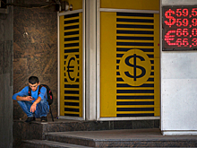 «Есть возможности для сознательного ослабления рубля»