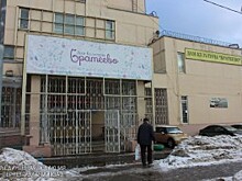 Проекты Робошколы презентуют в районном культурном центре