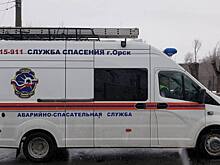 В Орске шесть человек пострадали от утечки газа