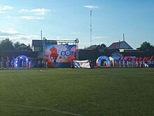 В Граховском районе Удмуртии торжественно открыли 30-е Республиканские летние сельские спортивные игры