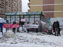 Прокуратура Кубани отреагировала на бессрочную голодовку краснодарских дольщиков