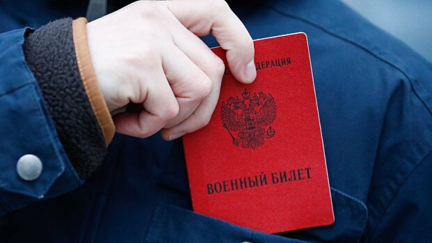 Госдума приняла закон о выплатах участникам СВО на основании удостоверения ветерана боевых действий