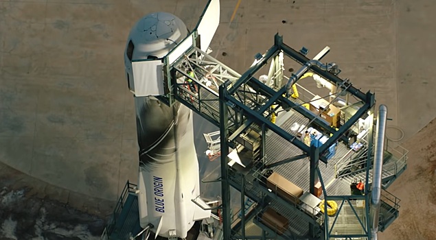 Цена единственного туристического билета в космос достигла $2,4 млн – Blue Origin