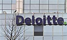 Следственный комитет проводит обыски в российском офисе Deloitte