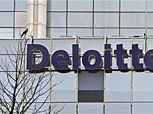 Следственный комитет проводит обыски в российском офисе Deloitte