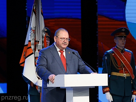 В Пензе накануне Дня защитника Отечества прошло торжественное мероприятие