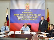 В Управлении МВД России по Тверской области представили заместителя начальника регионального УМВД
