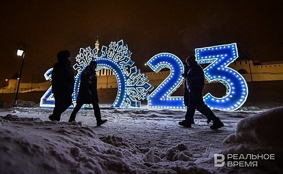 Новогодняя казань фото 2023
