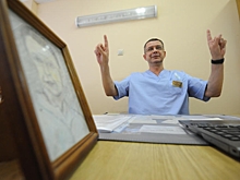 Врач-травматолог проконсультировал получателей социальных услуг в Щербинке