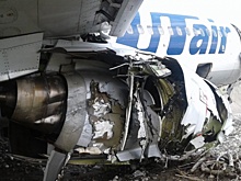 Делом Utair займутся лучшие сыщики Бастрыкина