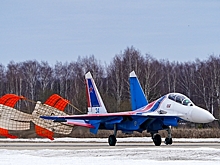 Минобороны прокомментировало инцидент с российским Су-30СМ в Крыму