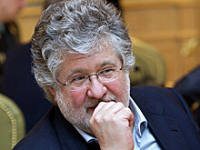 Суд Лондона обязал Украину выплатить Коломойскому $12 млн