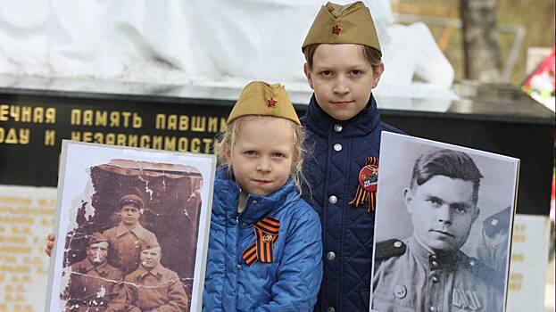 Традиционного шествия «Бессмертный полк» в этом году не будет. Как пройдет акция