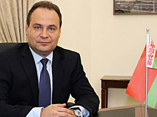 Назначен новый премьер-министр Белоруссии