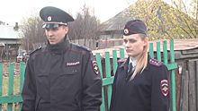 В Кемеровской области сотрудники полиции предотвратили распространение огня на пожаре