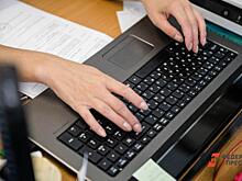 В Свердловской области могут создать новое министерство