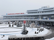 Национальный аэропорт Минск подвел итоги работы авиационной отрасли в 2024 году