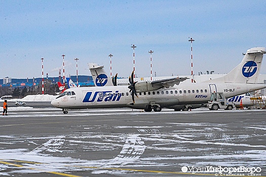 Дотации авиаперевозок Utair включили в бюджет Югры на 2023 год