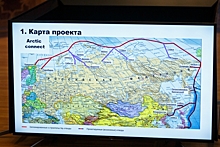 «Второй Севморпуть» поддержали три арктических региона России