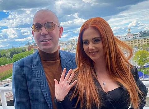 Лена Катина вышла замуж за миллионера в МФЦ