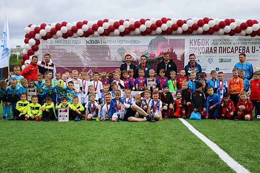 Фонд «Пас в Будущее» в очередной раз организует в Москве детские футбольные турниры