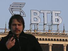 ВТБ выдаст ГУП «ТЭК СПб» кредит на 1,2 млрд рублей