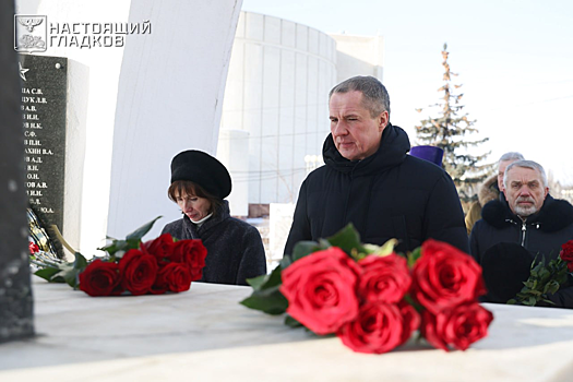 «Каждый на своем месте показывает, как нужно относиться к своей Родине»: Губернатор Вячеслав Гладков поздравил белгородцев с Днем защитника Отечества