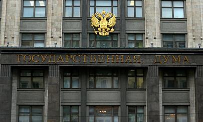 В Госдуме обратились к туристам после ЧП на Байкале