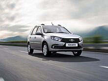 «АвтоВАЗ» создаст новое семейство автомобилей Lada