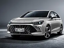 BAIC отзывает в РФ 18,6 тыс. авто