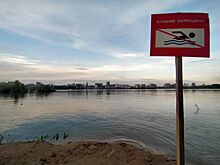 В Новосибирской области начали работать усиленные патрули на водоёмах