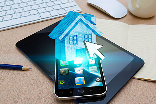 Росреестр примет документы на регистрацию недвижимости виртуально