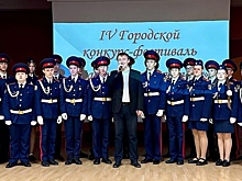 «Кадетская звёздочка» зажглась вновь: юные вологжане покорили зрителей