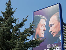 The Atlantic (США): выборы на Украине — это тотальная дезинформационная война