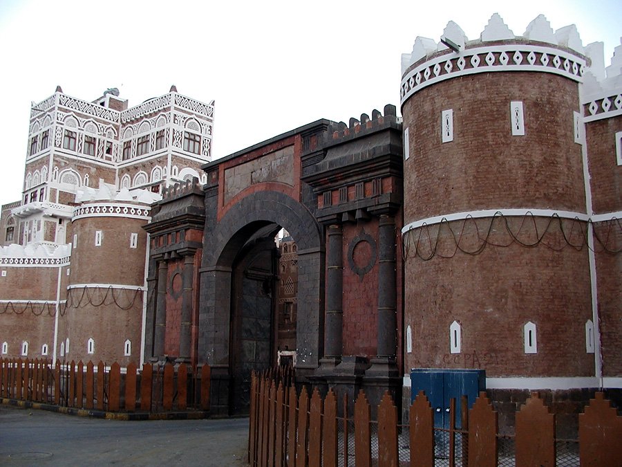 Йемен