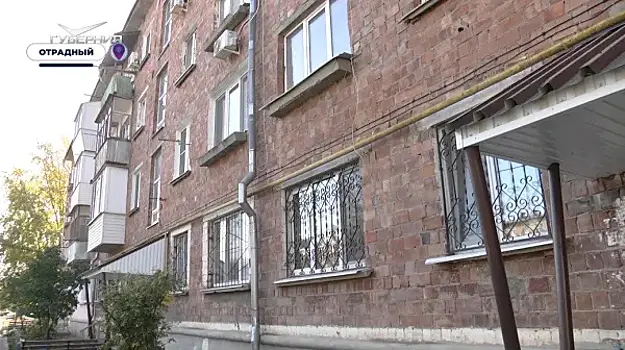 В Отрадном приводят в порядок дом на улице Гайдара