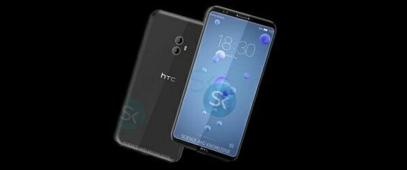 Смартфон HTC U12 появился на концептуальных изображениях