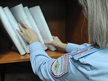 Справка об отсутствии судимости: где получить и зачем нужна? Пошаговая инструкция