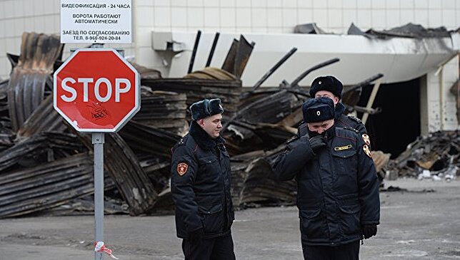 Найдены нарушения в договоре об охране ТЦ в Кемерово
