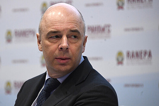 Силуанов рассказал о поддержке Промсвязьбанком попавших по санкции компании
