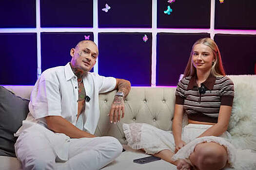 Рэпер Моргенштерн назвал Лизу Василенко будущей матерью своих детей