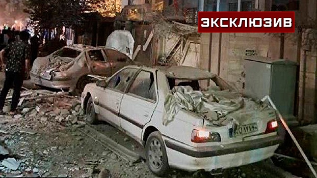 Слуцкий: война Ирана и Израиля может воспламенить весь Ближний Восток