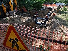 Нижнекамск увеличит бюджет на модернизацию коммунальных сетей до 2,2 млрд рублей