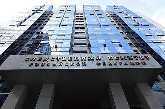 СК возбудил уголовное дело по факту крушения пассажирского поезда в Коми