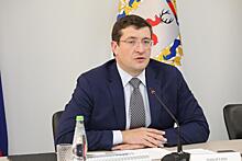 Глеб Никитин поручил провести отчетные мероприятия по реализации нацпроектов